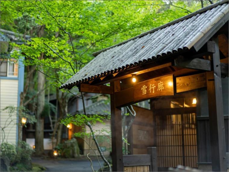 Nihon-No-Ashitaba Hotel Юфу Екстериор снимка